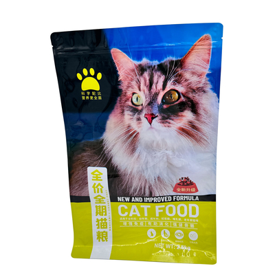 Mua 2.5kg bóng nhựa lót hình vuông đáy phẳng túi thức ăn chó đứng lên cho mèo chó đồ ăn nhẹ đóng gói online manufacture