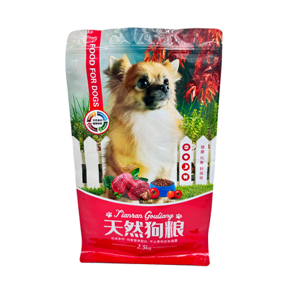 Mua 2.5kg Thiết kế tùy chỉnh Tươi giữ Heavy Duty nhựa nhôm Laminated Flat Box Bottom Pet Food Bags with Zipper online manufacture