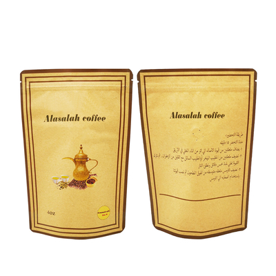 Mua Tùy chỉnh Deisgn 250g giấy kraft phủ nhựa đứng lên túi cà phê với van cho hạt cà phê / bột online manufacture