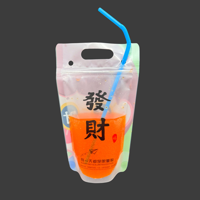 Tên